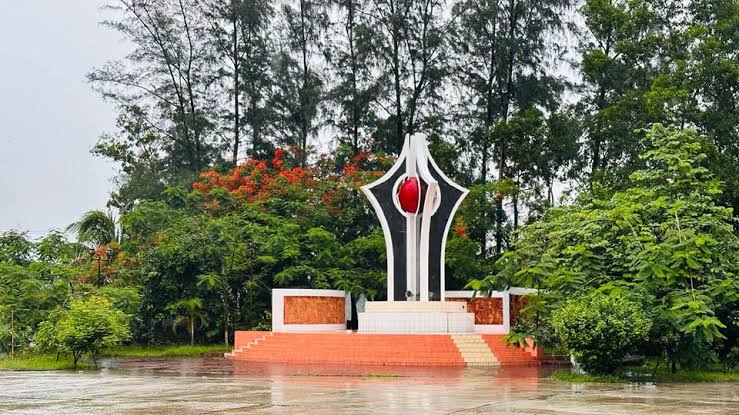 গবেষণার মানদণ্ডে বিশ্ব তালিকায় নোবিপ্রবির অবস্থান ৭২২তম